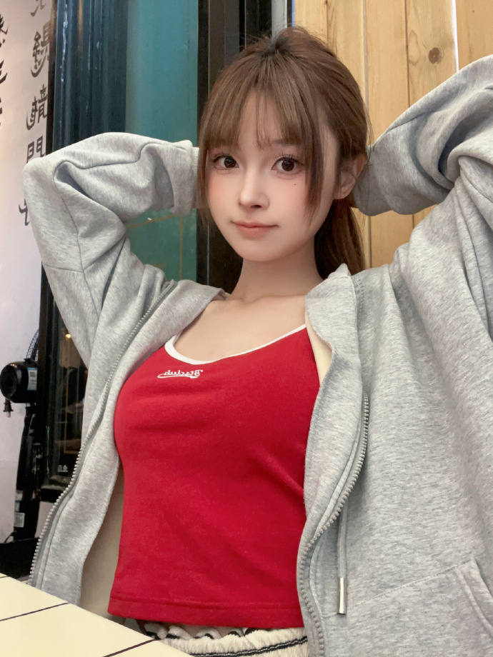 清爽·下拉式整话连载 第3页