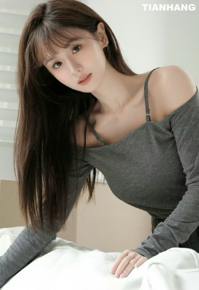 清爽·下拉式整话连载 第8页